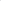 20-22 Aston Martin DBX Front Bumper Lower Splash Sheild Cover OEM MY83-11464-A1